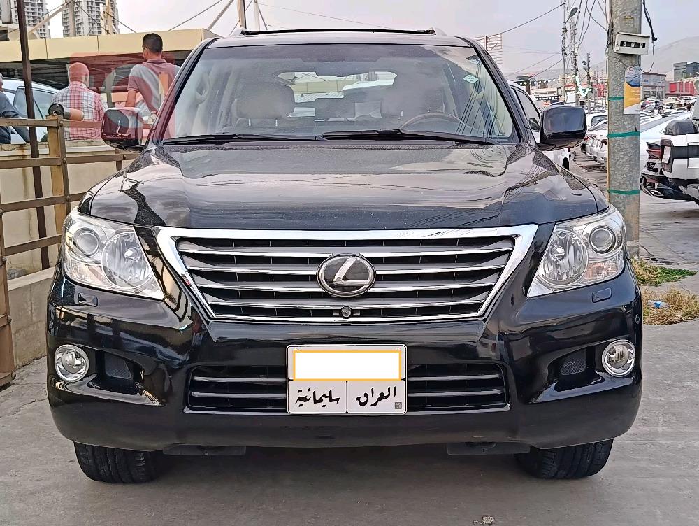 لێکزس LX